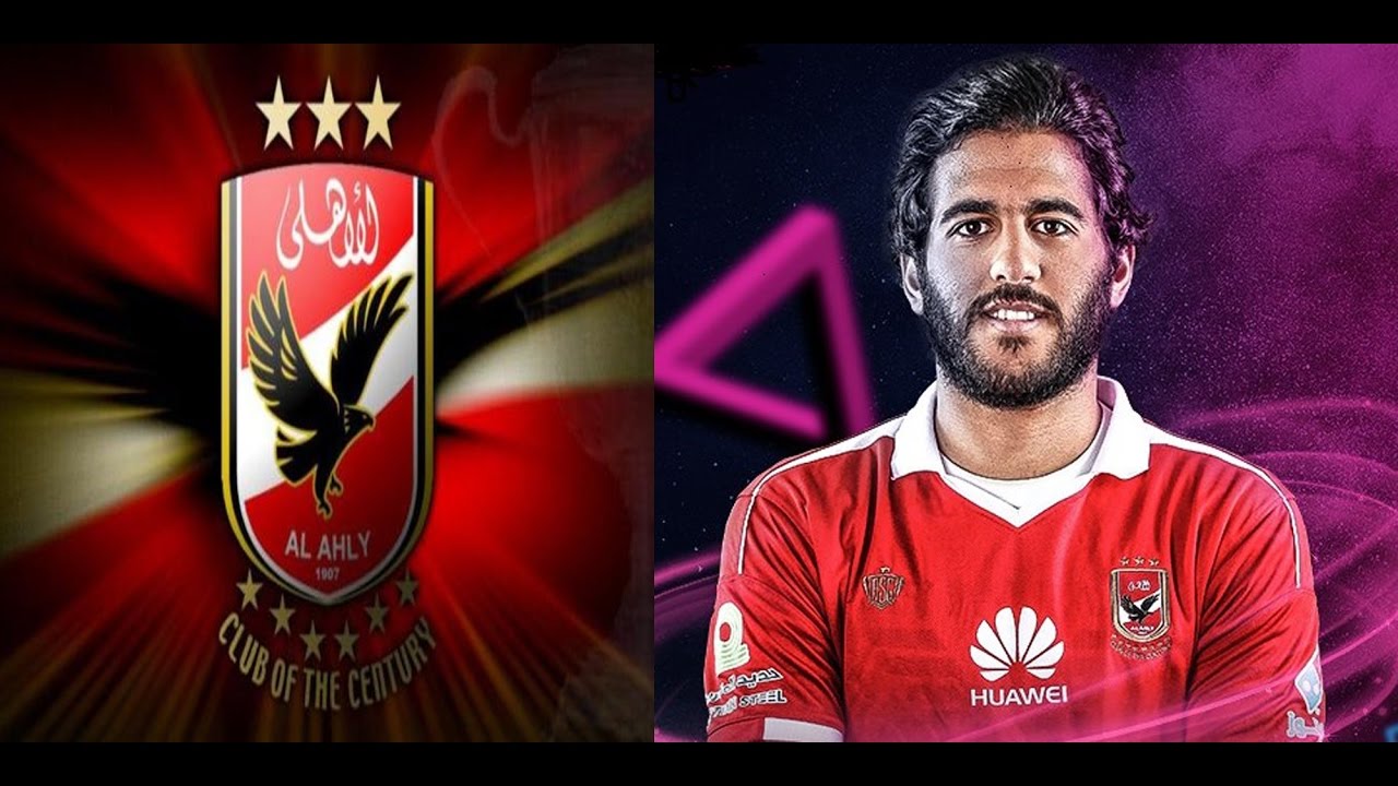 مروان محسن مهاجم الأهلي
