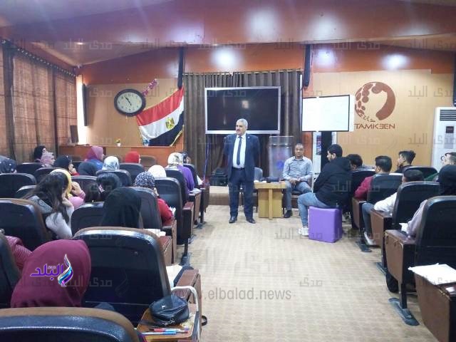 ندوة في الشرقية