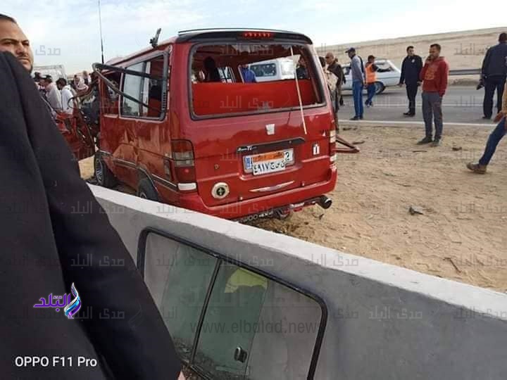 حادث الكريمات حادث الكريمات