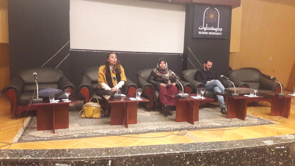 ورشة عمل بجامعة حلوان فى كتابة المشاريع البحثية وطرق التقدم 