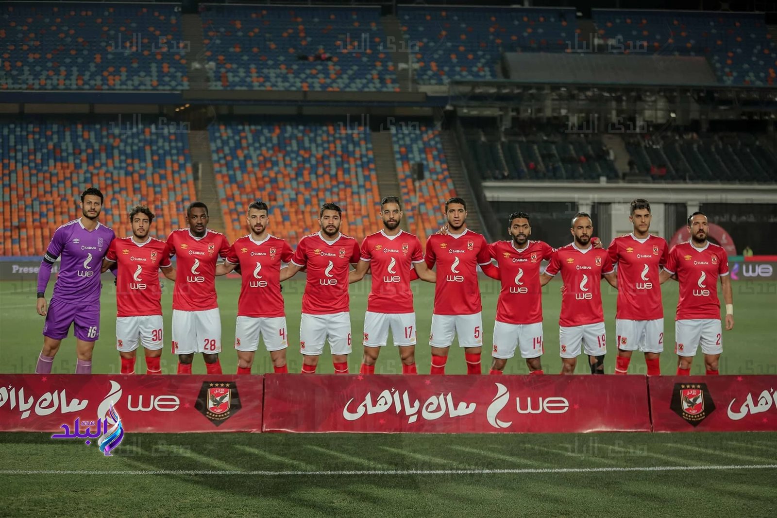 الأهلي وطنطا 