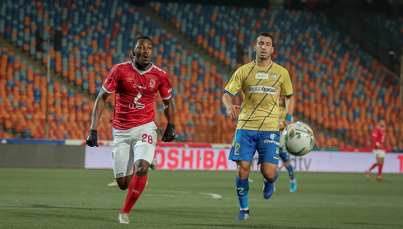 جونيور اجاي 