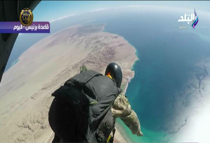 افتتاح قاعدة برنيس العسكرية 