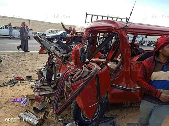 حادث الكريمات