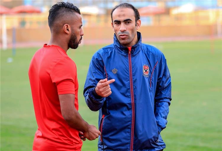 سيد عبد الحفيظ وحسام عاشور 
