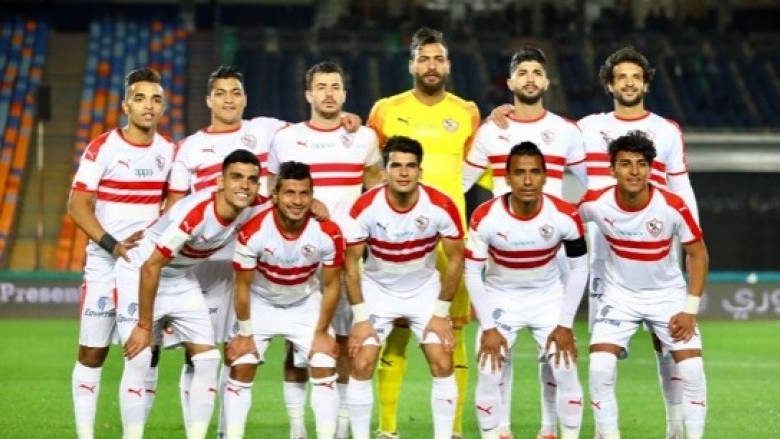 نادي الزمالك