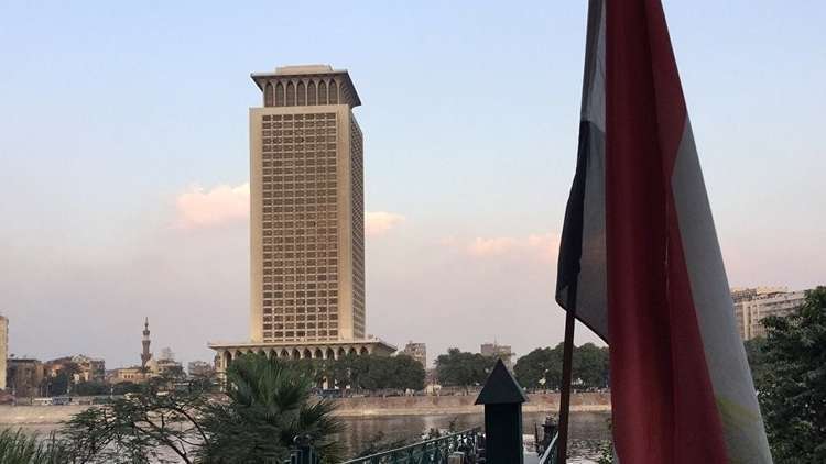الخارجية المصرية