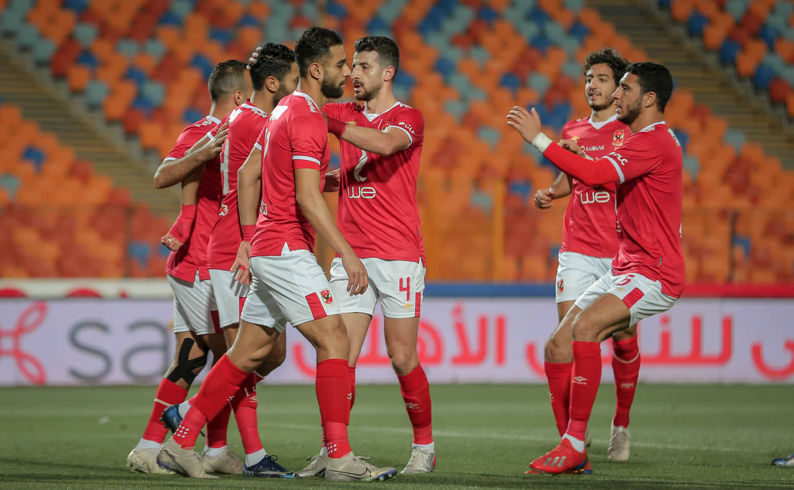 النادي الأهلي