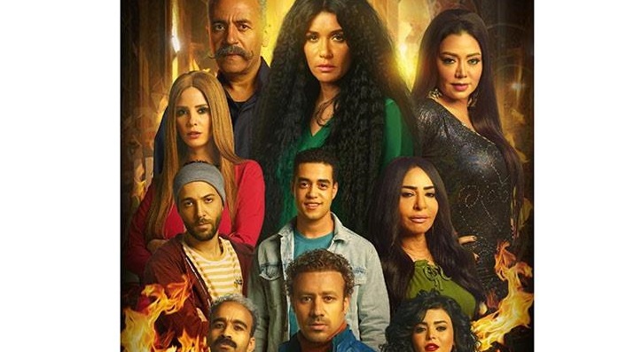 مسلسل مملكة ابليس 