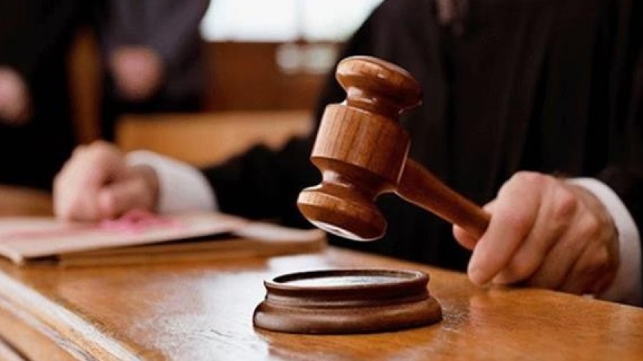 شعار النيابة العامة شعار النيابة العامة
