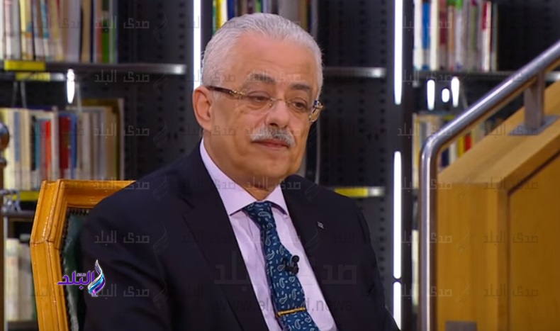 وزير التعليم