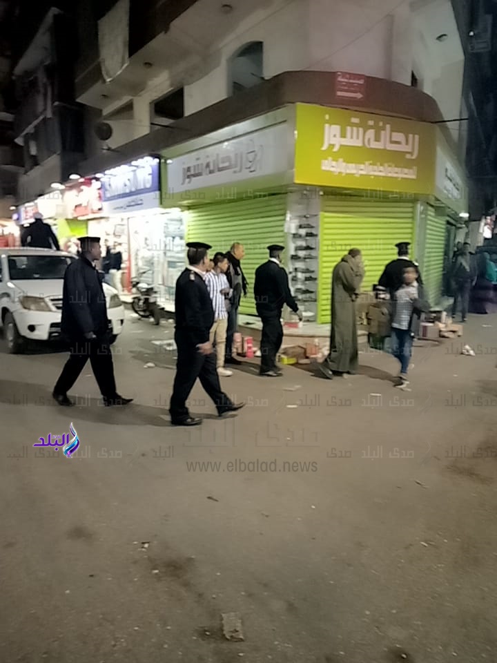 حملة مرافق حملة مرافق