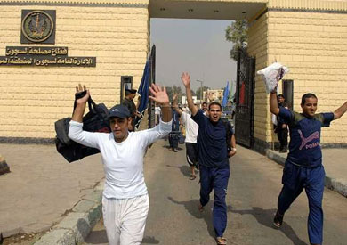 الافراج عن سجناء 