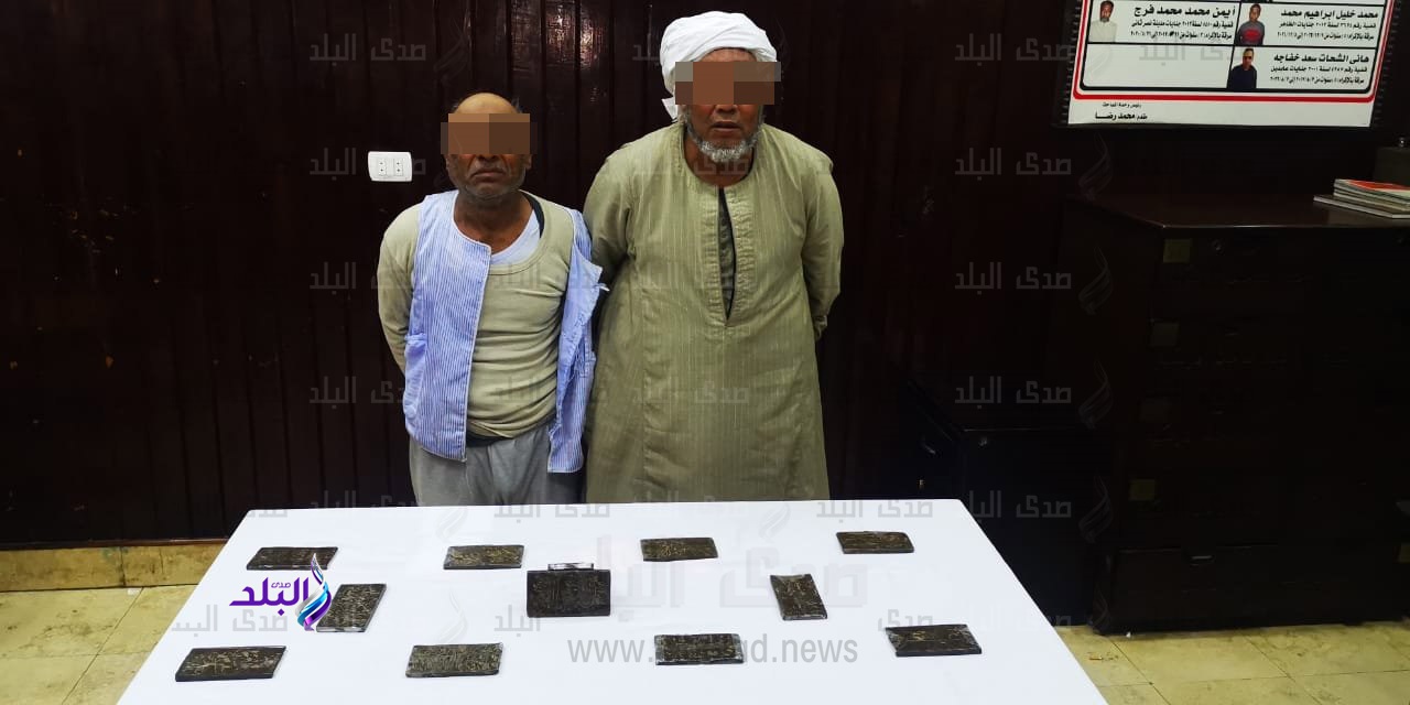 المتهمين 