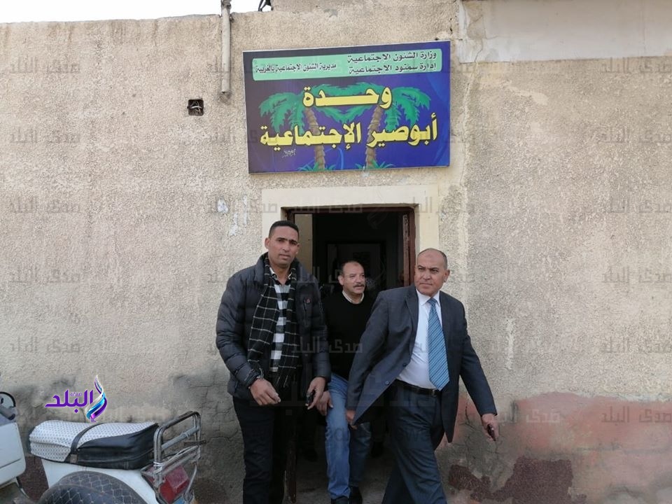 اللواء علاء الدين يوسف رئيس مركز ومدينة سمنود اللواء علاء الدين يوسف رئيس مركز ومدينة سمنود