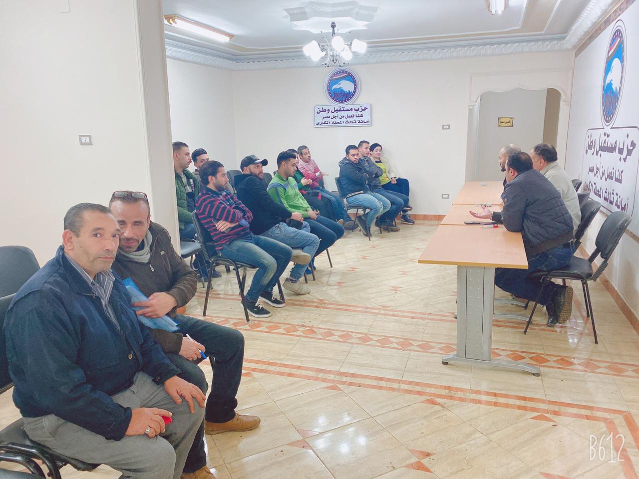 نائب رئيس جامعة طنطا نائب رئيس جامعة طنطا