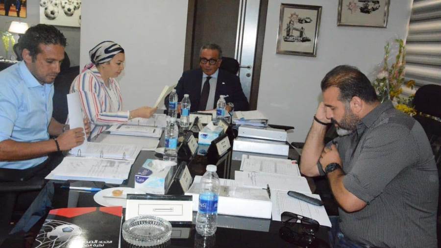 اتحاد الكرة اتحاد الكرة