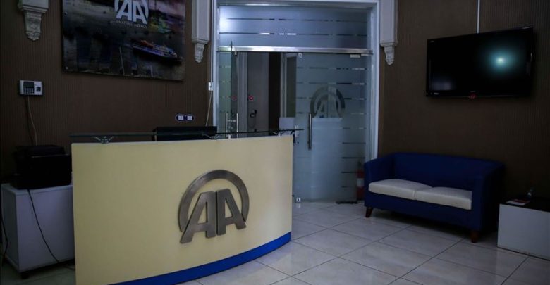 وكالة أنباء الأناضول