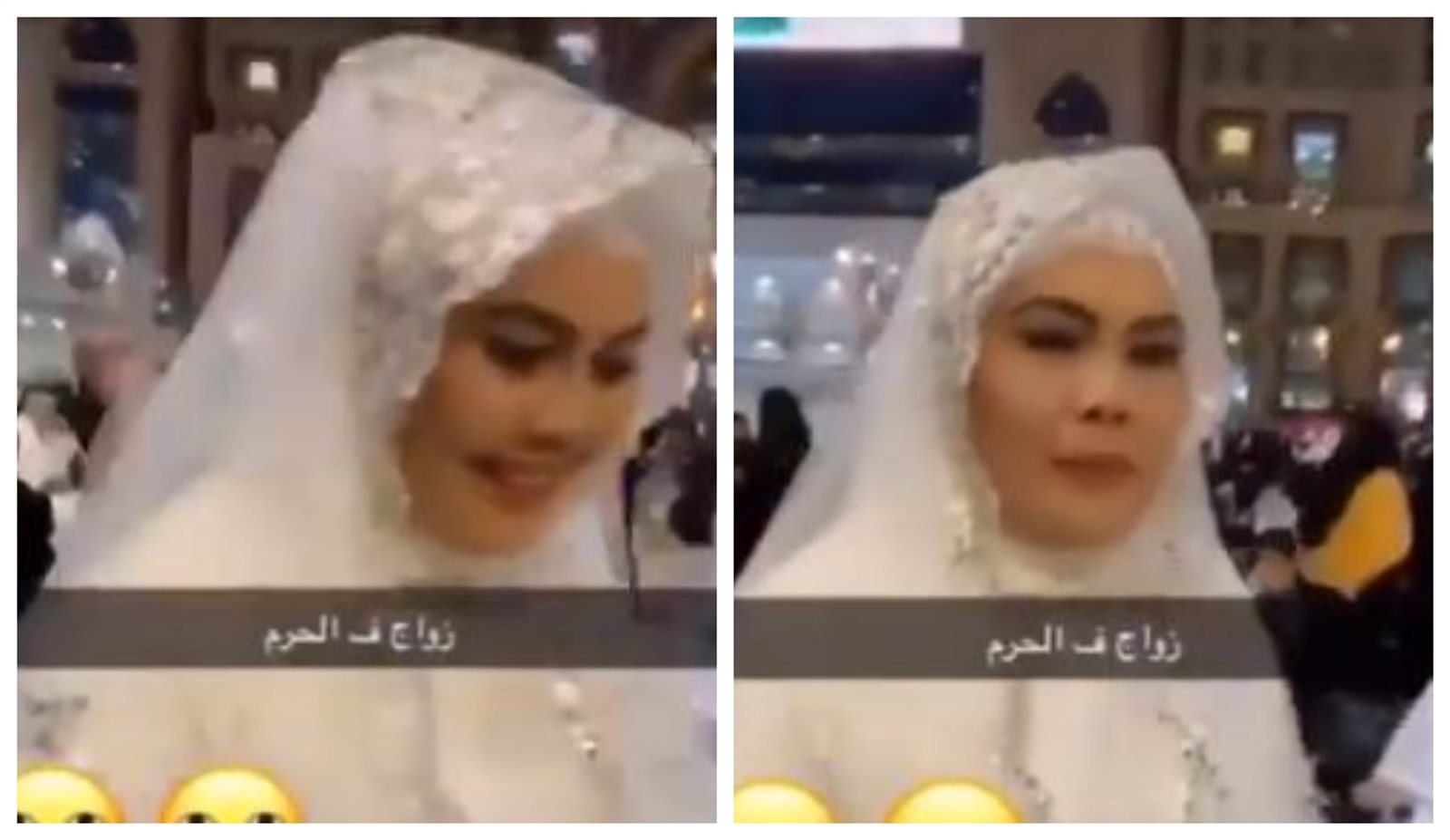 عروس في الكعبة