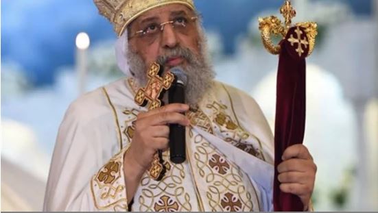 قداسة البابا تواضروس الثاني