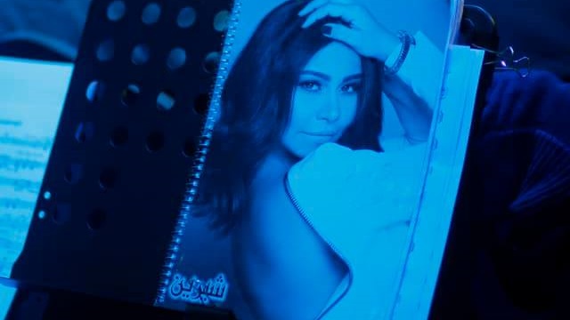 شيرين عبد الوهاب شيرين عبد الوهاب