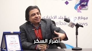الدكتور جمال شعبان 