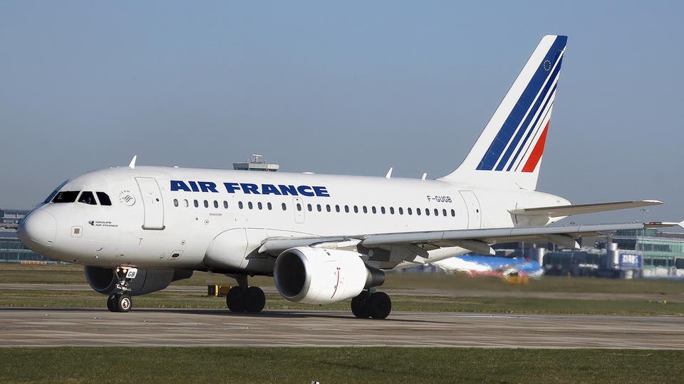 شركة الطيران إير فرانس - كيه إل إم