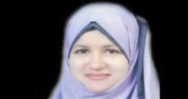 الدكتورة رانيا محرم