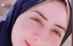 الدكتورة نورا كمال الدكتورة نورا كمال