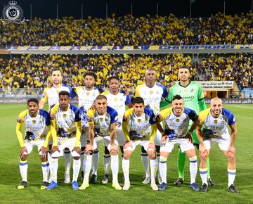 نادي النصر السعودي