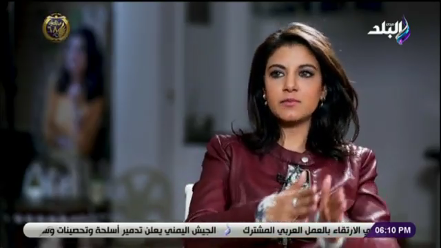 المطربة ياسمين علي