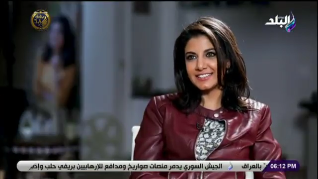 ياسمين علي ياسمين علي