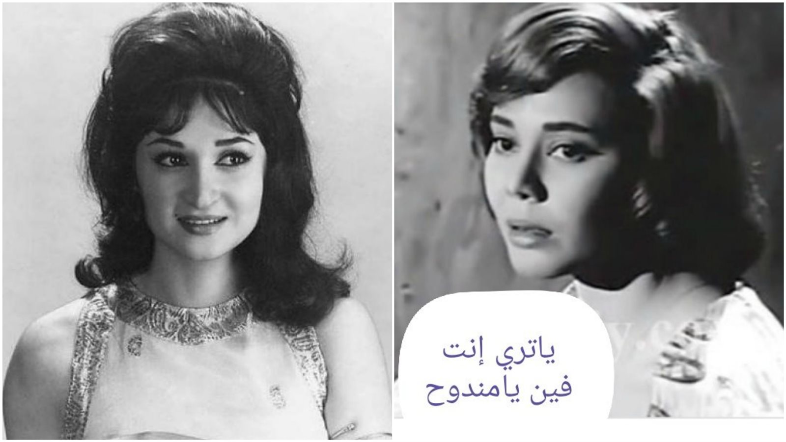 ماجدة الصباحي - لبلبة