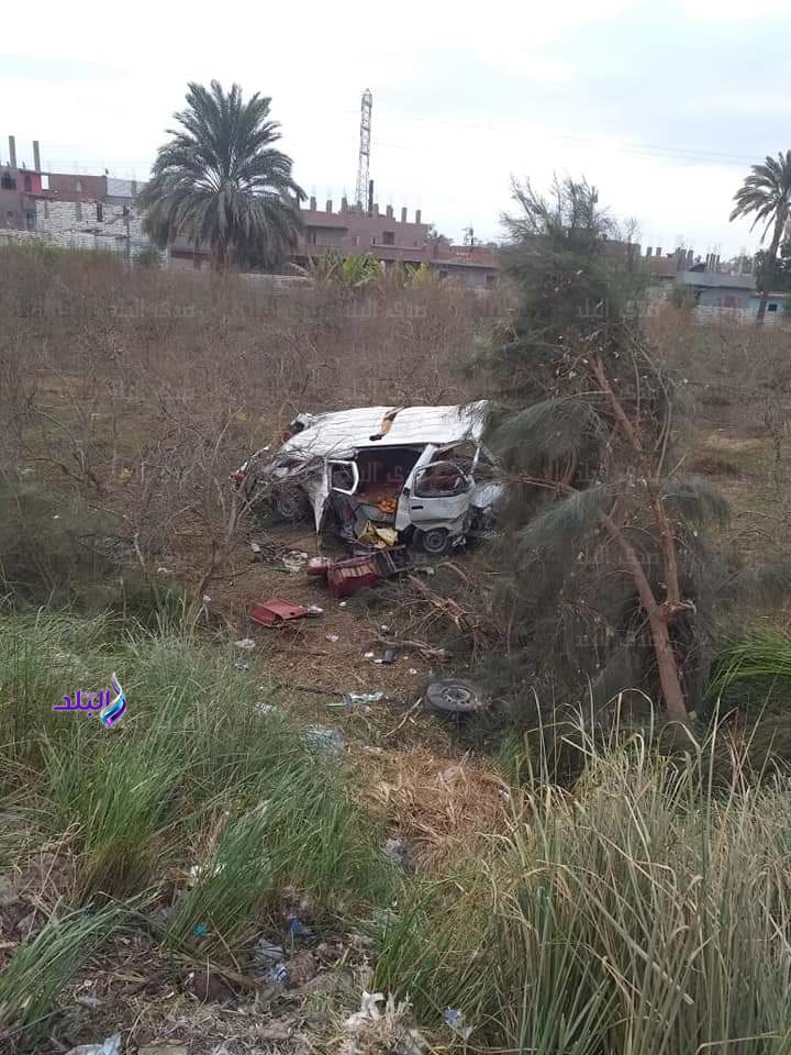 حادث تصادم  