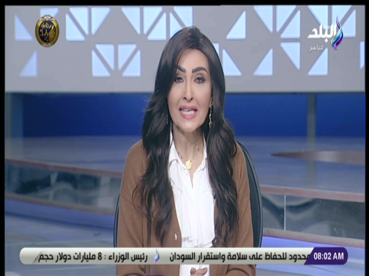 الاعلامية رشا مجدي