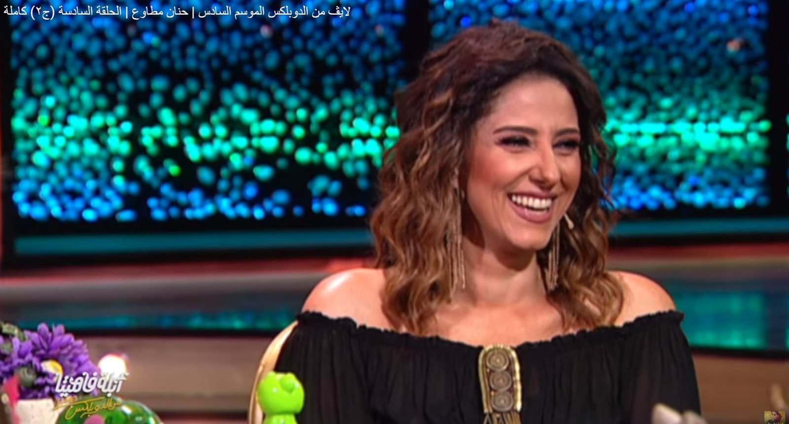 حنان مطاوع  حنان مطاوع