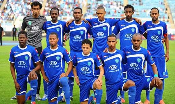 الفتح السعودى