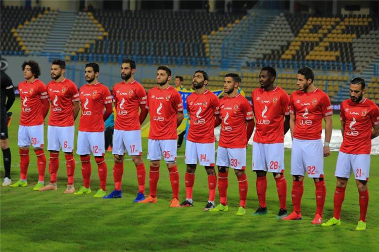 الاهلي