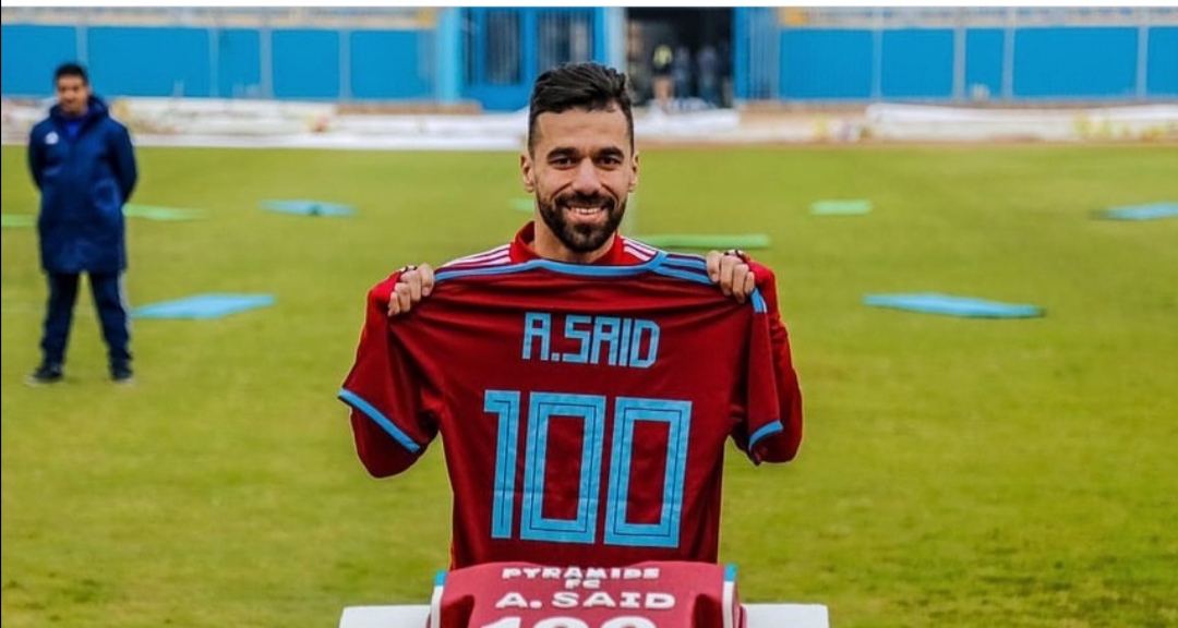 عبد الله السعيد 