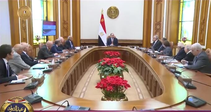 صورة من الاجتماع