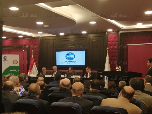 ورشة عمل "مستقبل وطن" ورشة عمل "مستقبل وطن"