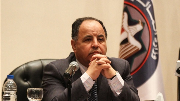 وزير المالية