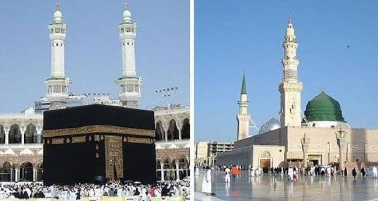 الحرمين الشريفين