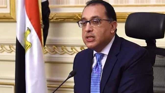 الدكتور مصطفى مدبولي رئيس الوزراء الدكتور مصطفى مدبولي رئيس الوزراء