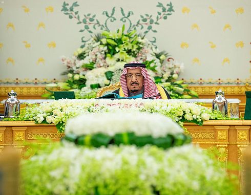 خادم الحرمين الشريفين