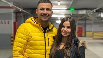 منه عرفه 