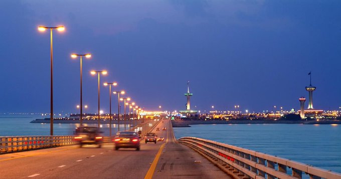 جسر الملك فهد