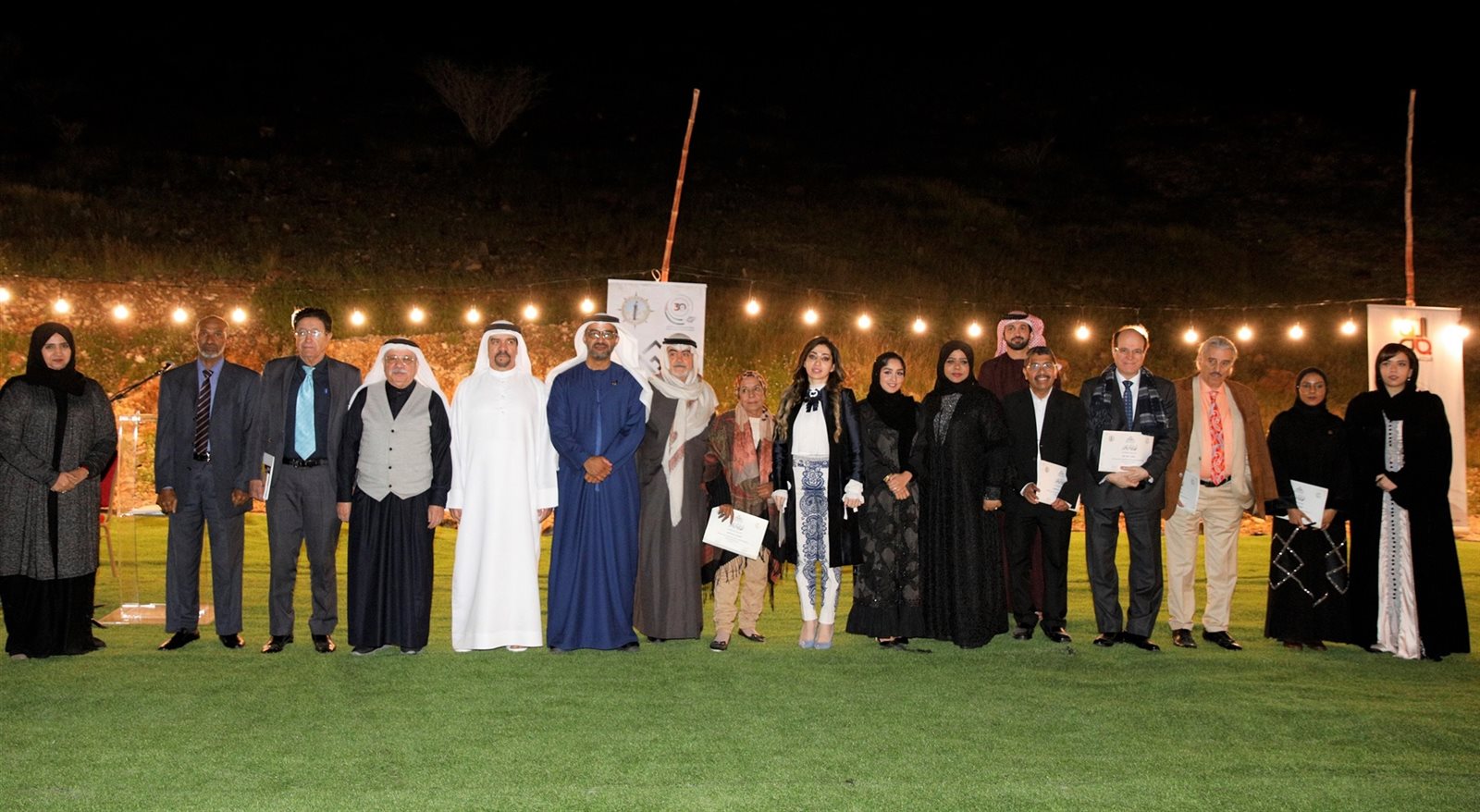مهرجان الجبل الثقافي بالفجيرة مهرجان الجبل الثقافي بالفجيرة
