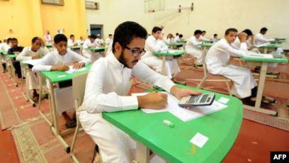 تدريس اللغة الصينية بمدارس المملكة