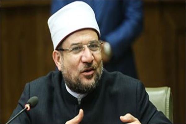 الدكتور محمد مختار جمعة وزير الأوقاف الدكتور محمد مختار جمعة وزير الأوقاف